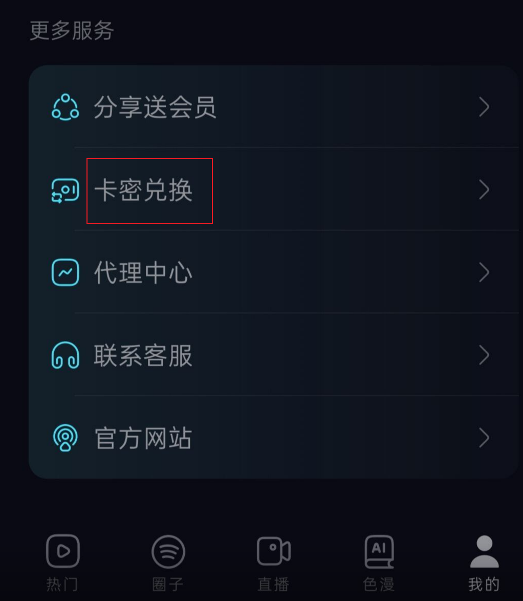 6b500f93b88a1a0e12eb79526d92abd5.png